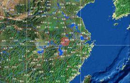 1·19安慶地震 1·19安慶地震