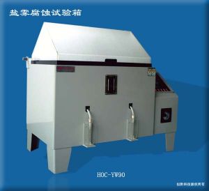 鹽霧試驗箱[試驗機]