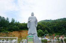 楚國開國始祖——熊繹