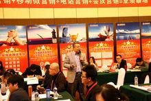 七星時代家居商學院