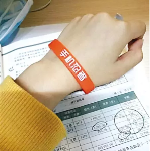 手機忍者 手機忍者