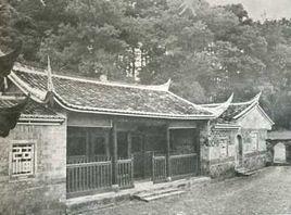 紅軍第四軍第七次黨代表大會 紅軍第四軍第七次黨代表大會