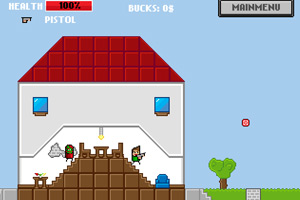 後院的殭屍 後院的殭屍