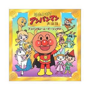 朋友們的集體照