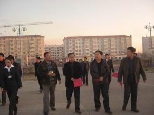 伊拉哈鎮 伊拉哈鎮