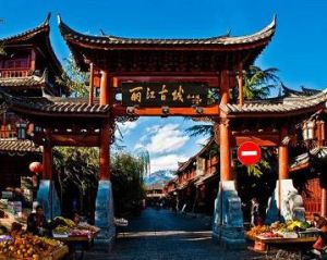 麗江自助游 麗江自助游