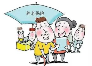 政府繼承 政府繼承