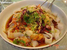 巴盟釀皮 巴盟釀皮