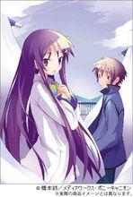 初回限定DVD第一卷