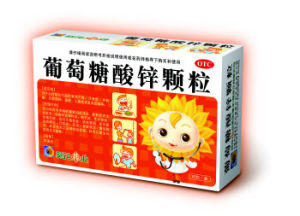 葡萄糖酸鋅顆粒 葡萄糖酸鋅顆粒