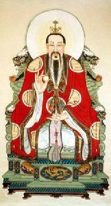 玉清真王 玉清真王