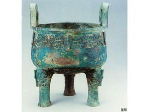 北京西周燕都遺址博物館