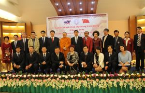 啟誠偉業助力魯班工坊