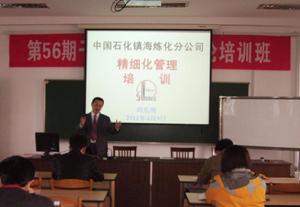 武漢工程大學經濟管理學院