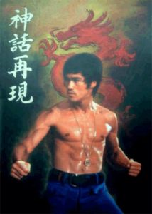 李小龍神話再現 李小龍神話再現