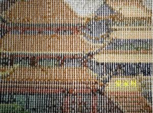 如日中天背面細節圖