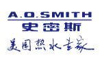 史密斯燃氣熱水器 史密斯燃氣熱水器