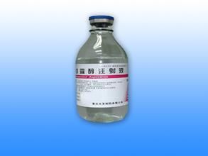 氧氟沙星甘露醇注射液 氧氟沙星甘露醇注射液