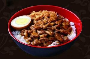招牌滷肉飯 招牌滷肉飯