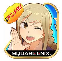 schoolgirl strikers[SQUARE ENIX發行的手機遊戲企劃]