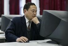 陳樹平[河南教授]