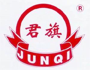 湖北將軍摩擦材料有限公司