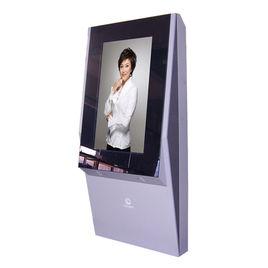 豎屏液晶屏 豎屏液晶屏