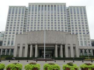 上海市人民政府