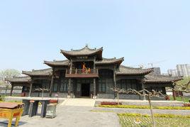 定州貢院 定州貢院