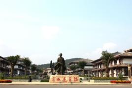 沂南諸葛亮西山公園 沂南諸葛亮西山公園