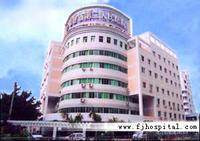 福建省中醫學院附屬省第二人民醫院 福建省中醫學院附屬省第二人民醫院