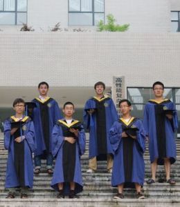 高性能複雜製造國家重點實驗室 高性能複雜製造國家重點實驗室