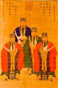 一門三丞相 一門三丞相