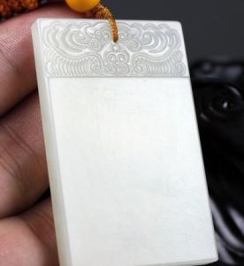 和田玉平安無事牌