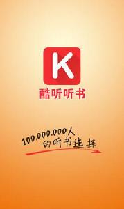 佛海妖宅第一部