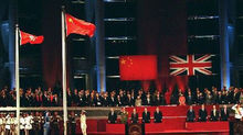 中英兩國政府香港政權交接儀式