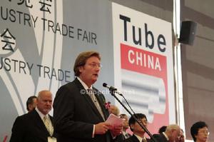 中國國際管材展覽會 中國國際管材展覽會