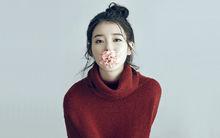 你的意義[IU《花書籤》翻唱歌曲]