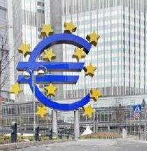 歐洲聯盟[歐洲經濟、政治共同體]