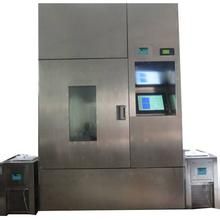 凍土凍融壓縮試驗機