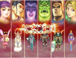 《如來神掌OL》