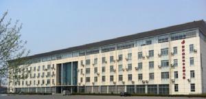 山東黃河三角洲石油化工電子商務有限公司 山東黃河三角洲石油化工電子商務有限公司