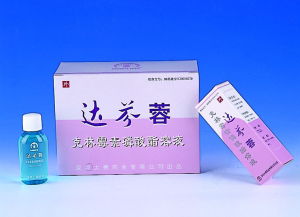 克林黴素磷酸酯溶液 克林黴素磷酸酯溶液