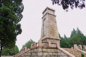 荔波縣革命烈士陵園 荔波縣革命烈士陵園