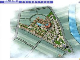 山河半島 山河半島