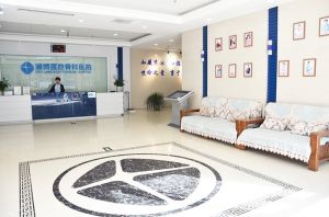 蓮池骨科醫院 蓮池骨科醫院