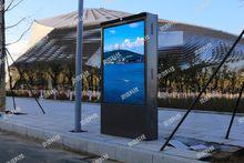 靈信科技2013大連達沃斯論壇顯示