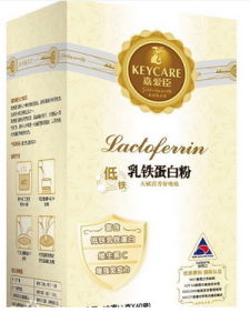 乳鐵蛋白粉 乳鐵蛋白粉