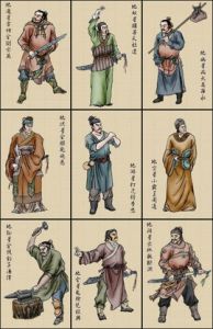 三十六天罡七十二地煞 三十六天罡七十二地煞