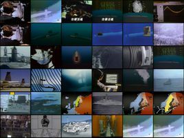 科學的世紀 科學的世紀